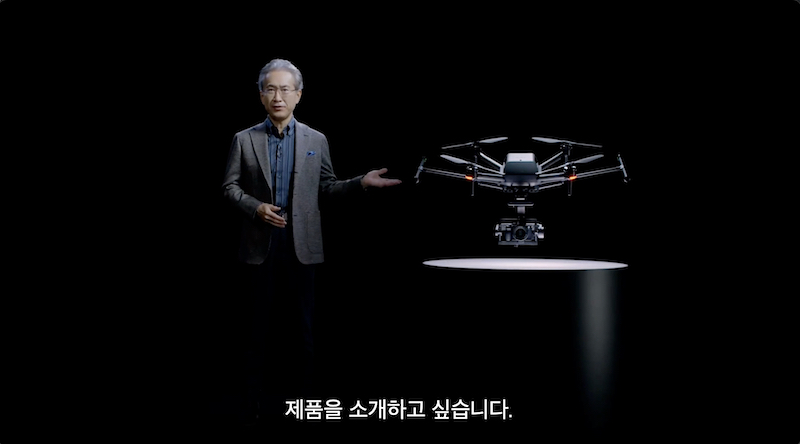 [CES 2021] 소니가 보여준 창의성, 드론·자율주행 전기차·리얼리티 제품 눈길