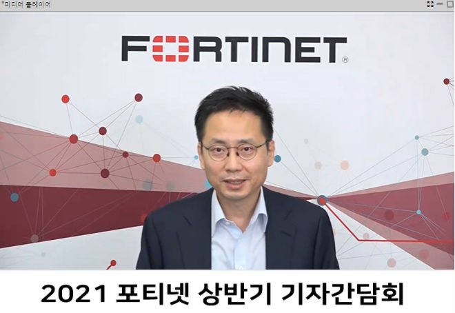SD-WAN, 포티넷 핵심사업으로 부상…SOAR·OT보안 협업모델 시동