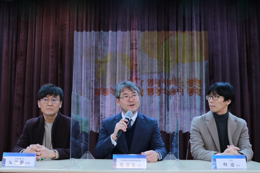 왓챠, 음원사용료는 얼마가 적당할까?
