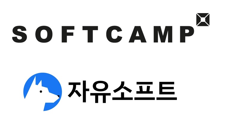 소프트캠프, PDF SW 기업 ‘자유소프트’에 전략적 투자