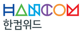 한컴위드, 페이팔 창업자 글로벌 사모펀드서 130억 투자 유치