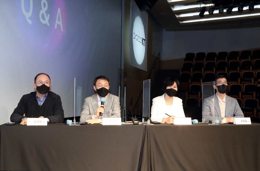 KT가 콘텐츠로 젊어질 수 있을까?