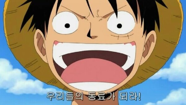 [기자 채용 공고] 바이라인네트워크와 함께 할 동료 기자를 기다립니다