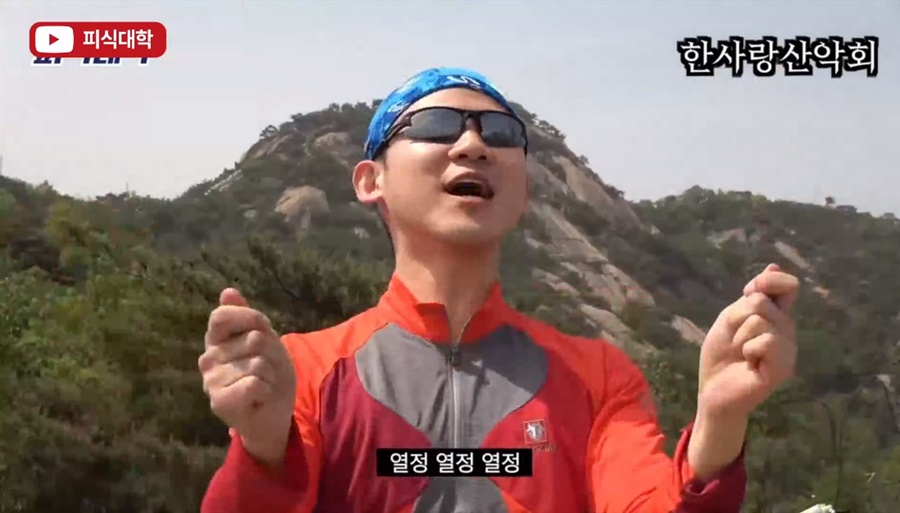 열정 열정 열정! 개그맨은 어떻게 TV를 떠나 유튜브로 오게 되었나