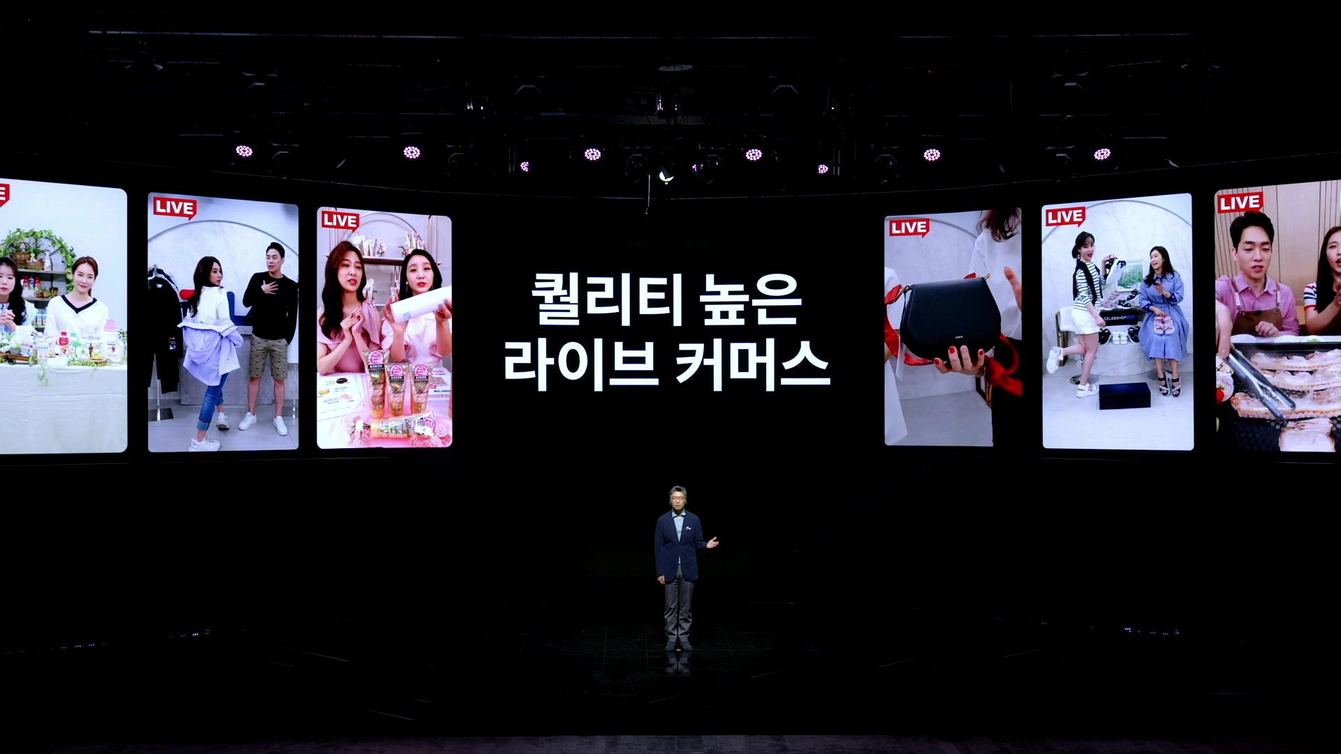 [커머스BN 비즈니스] 홈쇼핑 1위 CJ오쇼핑은 ‘라이브 커머스’가 하고 싶다