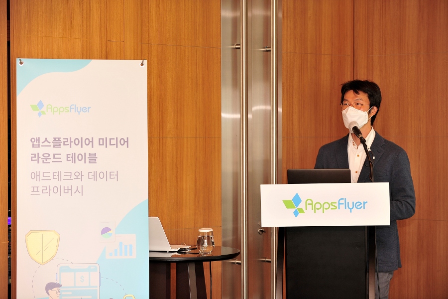 “애플 정책 변화로 떨고 있는 마케터, 대안 찾아라”