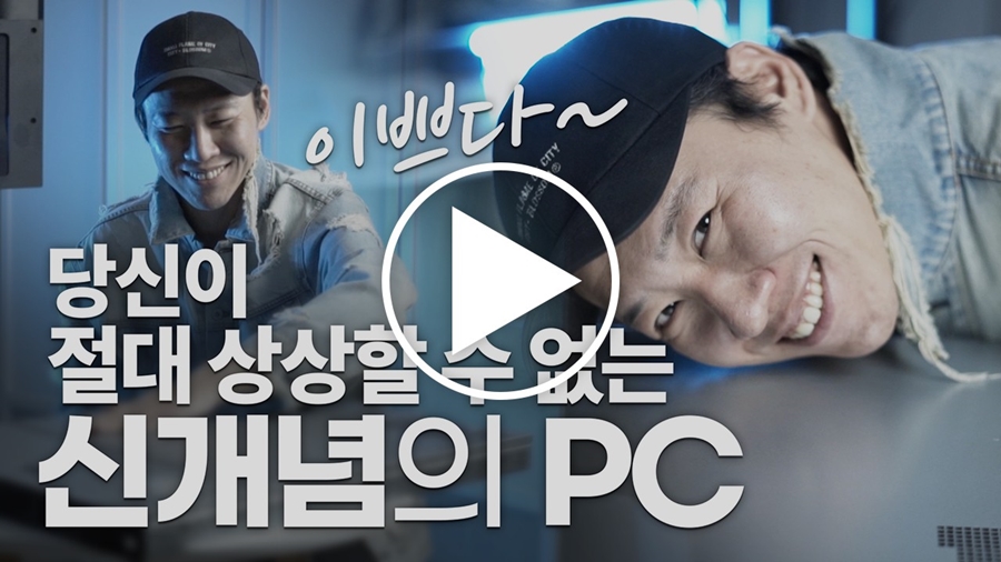 [까다로운 리뷰] 서버처럼 사용하는 데스크톱 HP ZCentral 4R