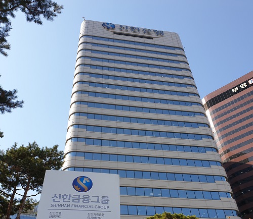 [금융ESG] 신한금융그룹, ‘디지털’로 ESG 한다