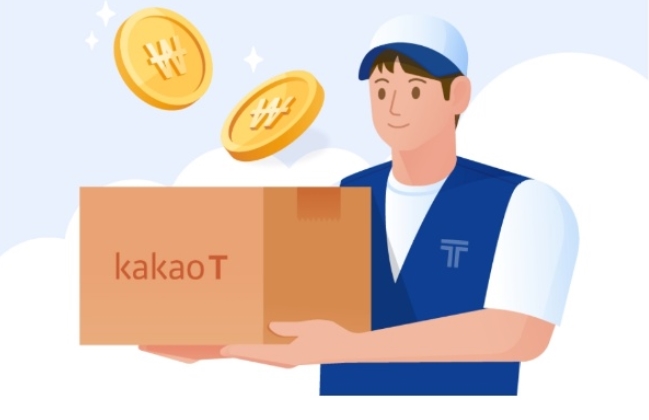 [커머스BN 딥다이브] 2021년 1분기, 카카오 커머스 실적 읽어드림