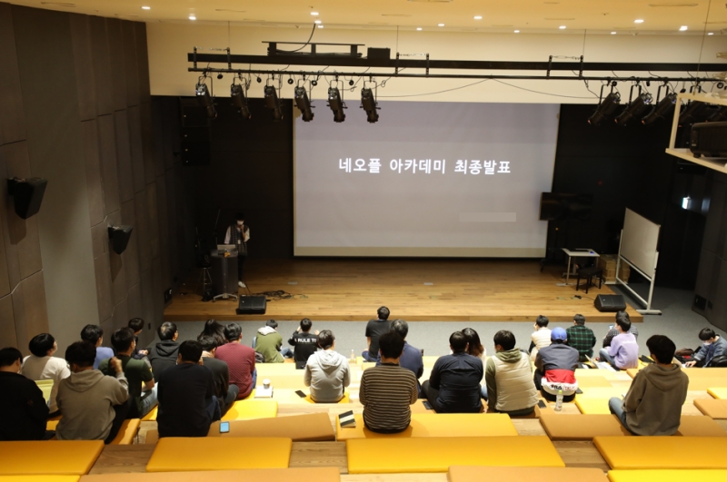 네오플이 숙박비 대면서 ‘교육생’ 모집하는 이유