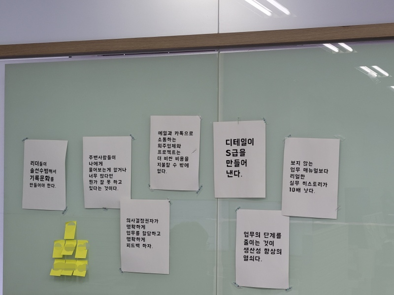 [출근했습니다] 마드라스체크 직원들 하이텐션의 비밀