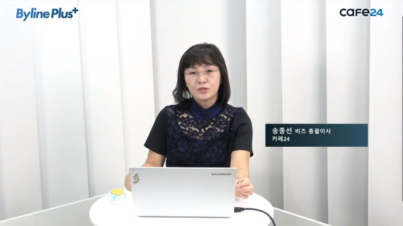 왜 D2C를 해야 하는가