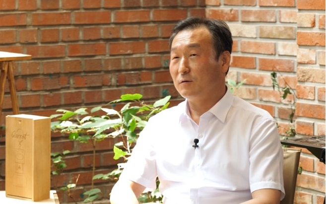 MG새마을금고중앙회의 RPA 활용 방법