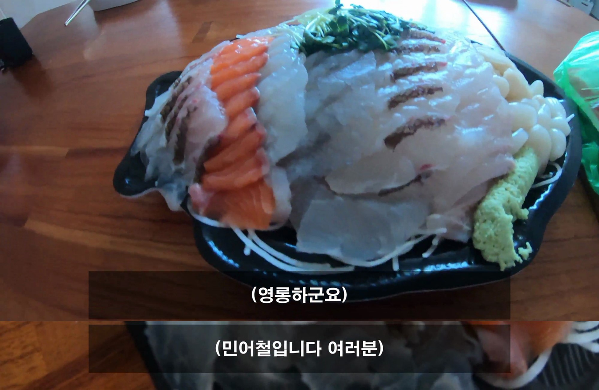 [신승윤의 데이터주의] 퀵보다 싸고 빠른 ‘연속 배달’로 노량진수산시장 공략하기