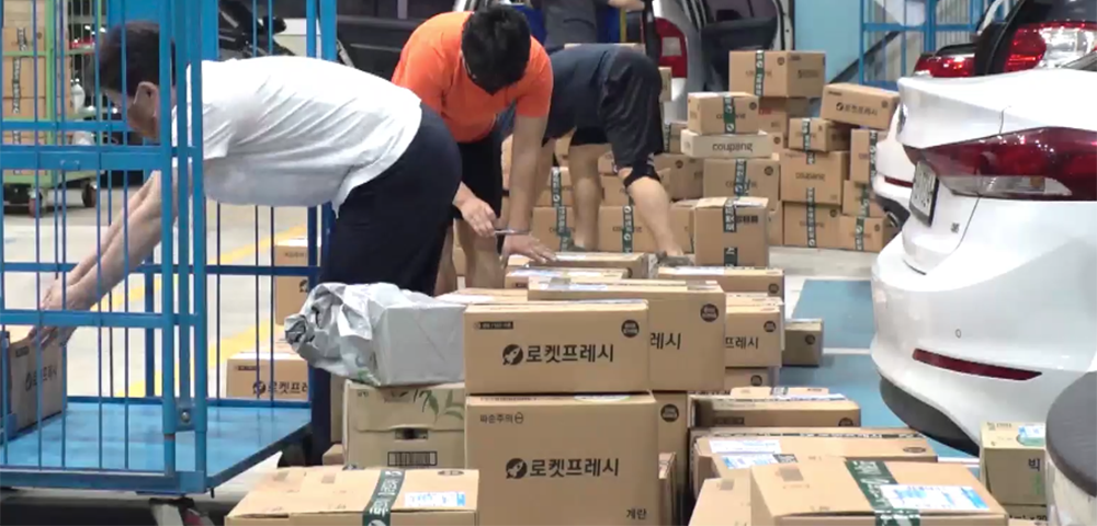 [커머스BN] 아마존, 쿠팡 풀필먼트 시스템을 관통하는 3가지 키워드