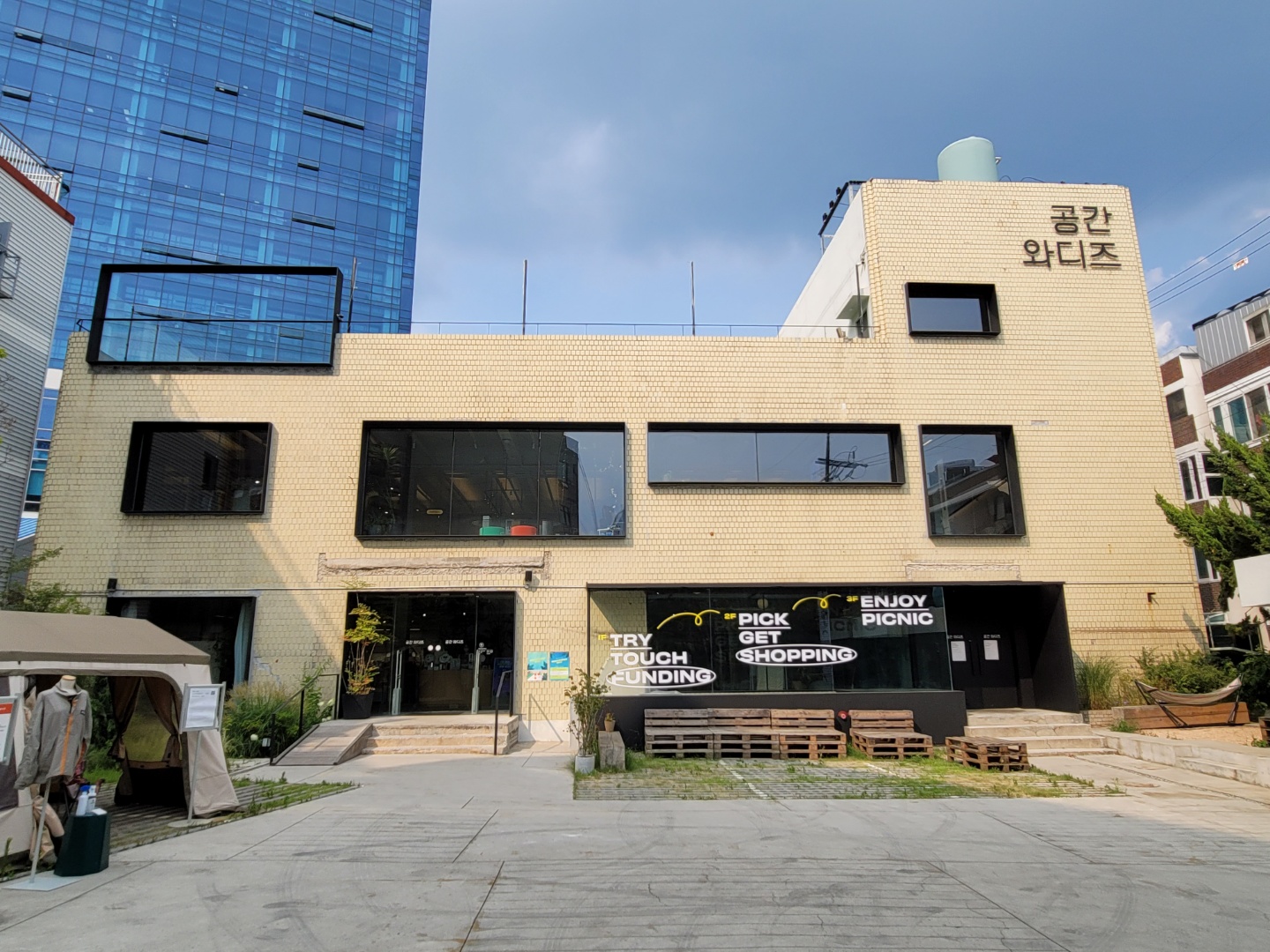 크라우드 펀딩의 숙제 ‘신뢰’, 오프라인으로 푸는 법