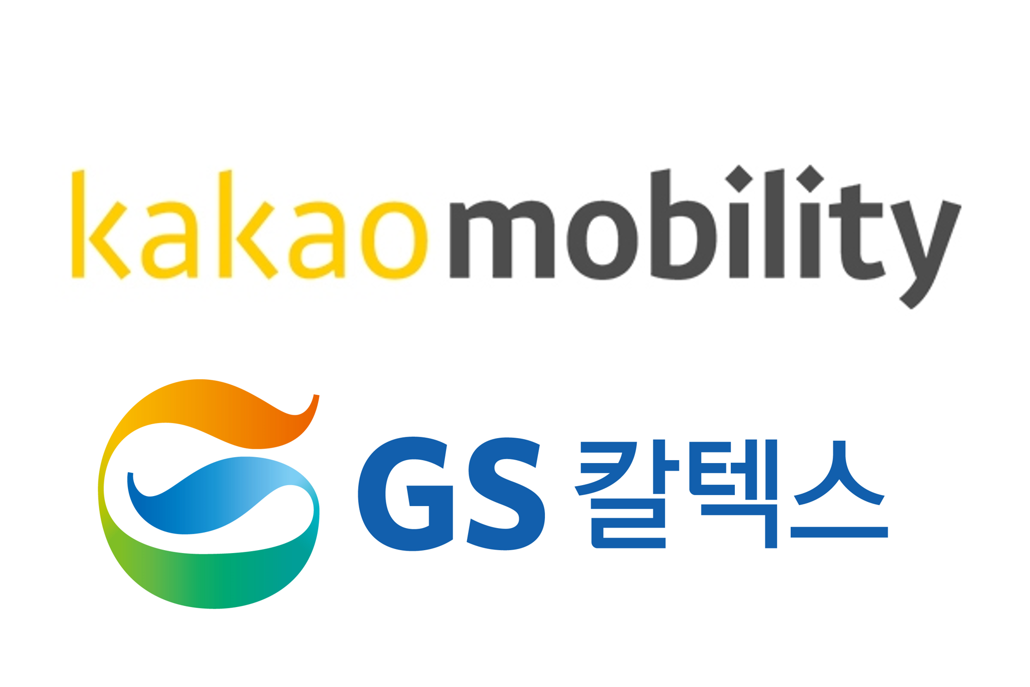 [커머스BN]또 한 번 ‘부동산’과 ‘모빌리티’가 만났다?