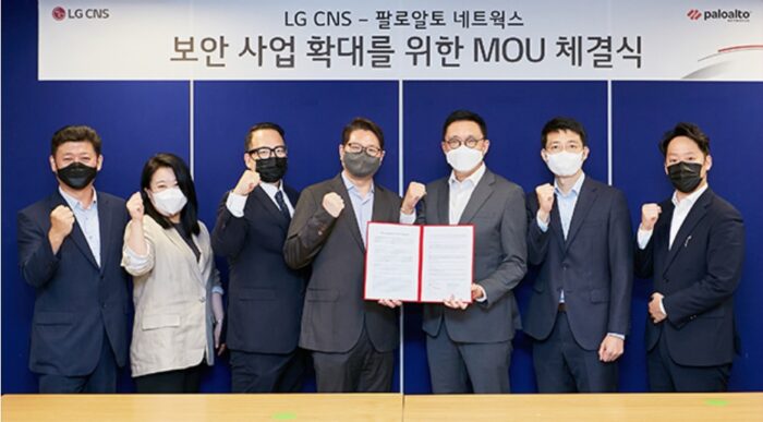 LG CNS-팔로알토네트웍스, 클라우드 보안 주축 사업 협력