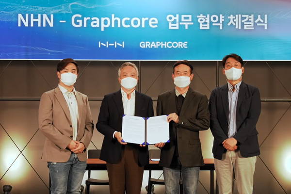 NHN이 영국 반도체 회사 그래프코어와 손잡은 이유
