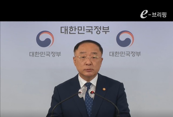 2022년 정부 IT·디지털 예산 분석