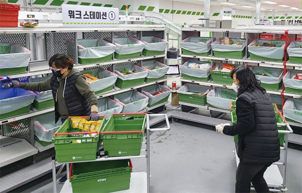 [커머스BN] 다크스토어란 무엇인가