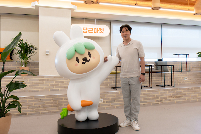 [결정적 순간] 당근이 이메일을 버리고 지역 인증을 도입했을 때