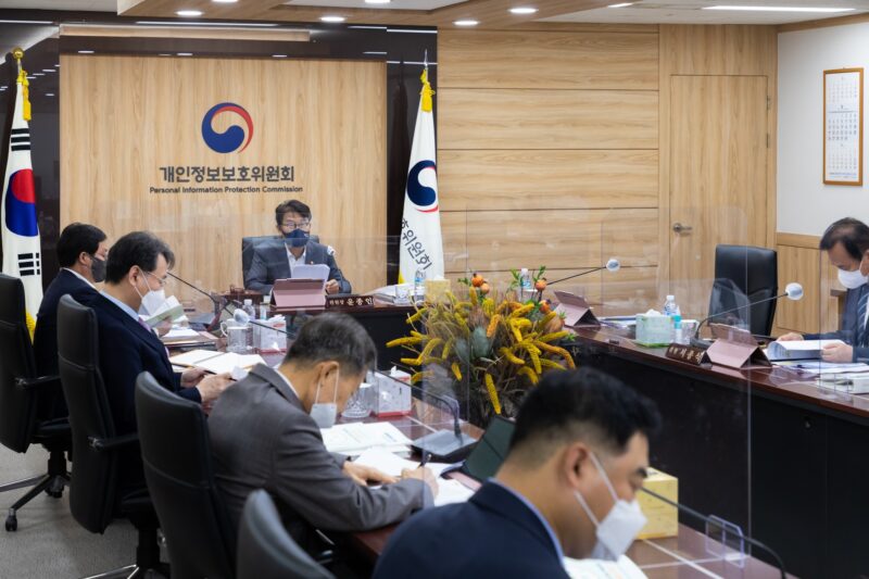 AWS 클라우드 사용하는 야놀자·스타일쉐어 등 4개사 개인정보유출 제재 처분