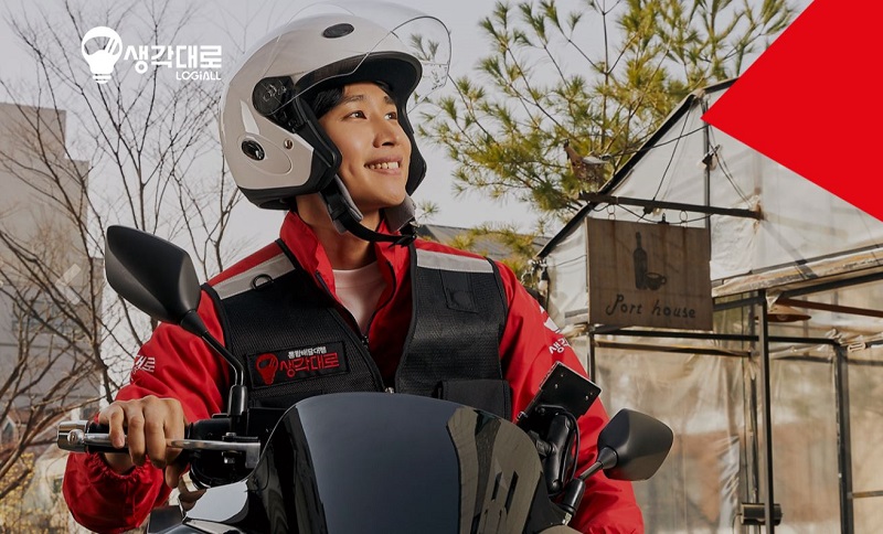 배달 라이더 전용 대출, 어떻게 만들어졌나