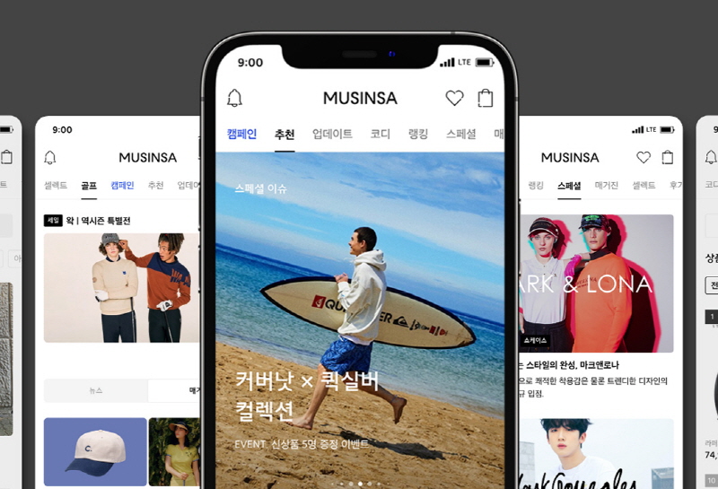무신사가 가고 있는 클라우드 네이티브 여정
