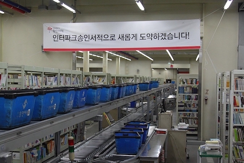[커머스BN] 야놀자가 두고 간 ‘인터파크 물류센터’는 어디로 갈까?