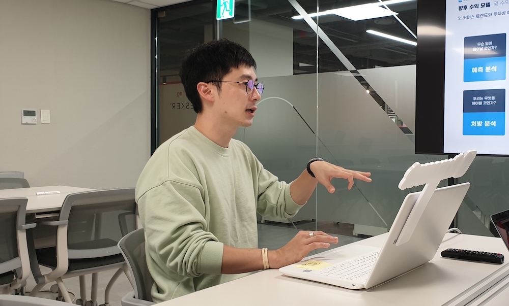 아이템스카우트 최경준 대표의 숨겨진(?) 계획