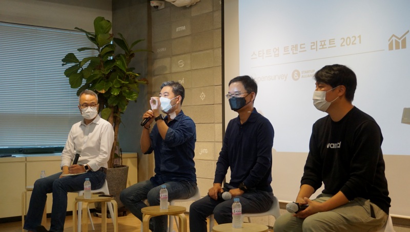 대기업의 오픈 이노베이션, 왜 성공하기 어려울까?