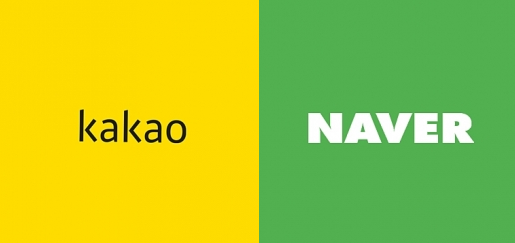[커머스BN] 네이버와 카카오의 돈 버는 차이