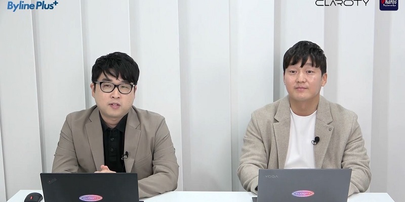 클래로티가 제언하는 OT보안 정책 수립방안