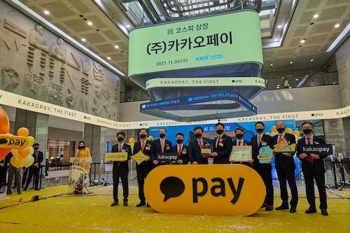 카카오페이 상장…첫날 주가는 공모가 두 배