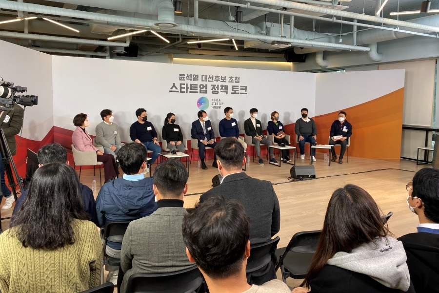 윤석열 “네거티브, 원스톱 규제 개혁 가야”