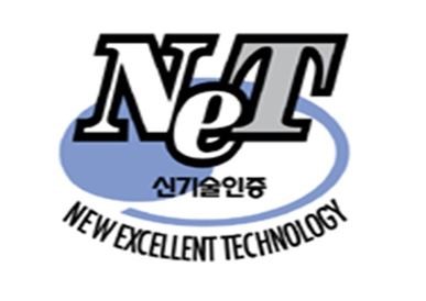 샌즈랩, 악성코드 프로파일링 핵심 기술 첫 NET 인증 획득