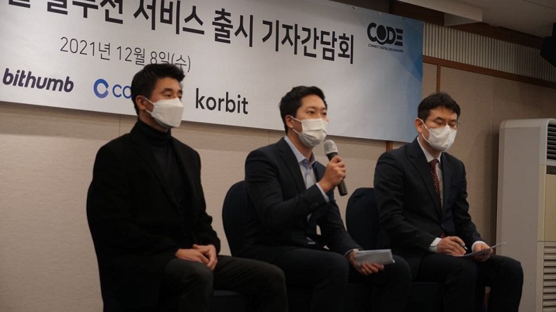 빗썸·코인원·코빗이 자금세탁방지에 나선 까닭