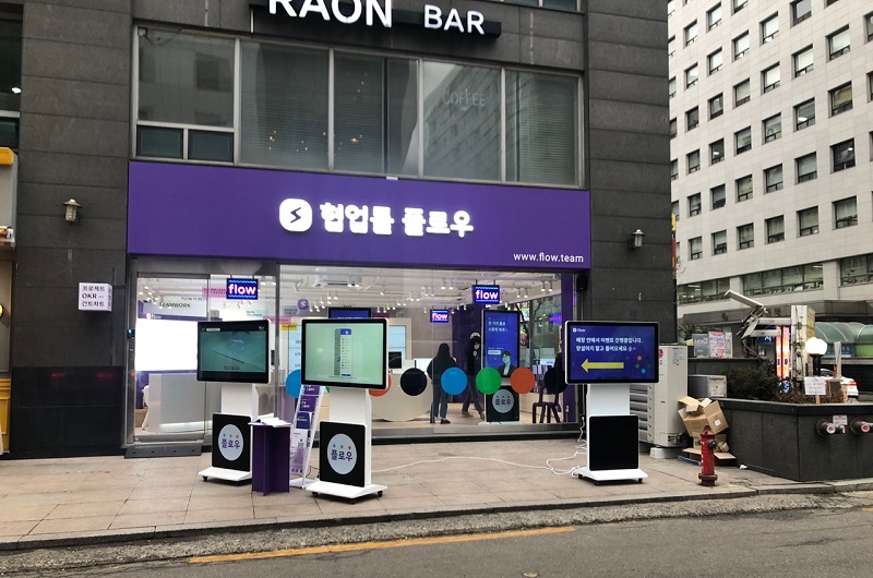 협업툴 ‘플로우’ 마드라스체크, 연매출 210억원…흑자전환