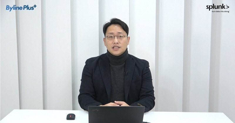 클라우드 네이티브, 왜 모니터링이 아닌 ‘옵저버빌리티’인가 – 스플렁크의 제안