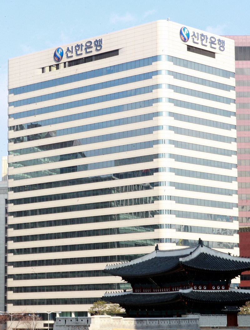 신한은행의 ‘애자일’ 조직 실험
