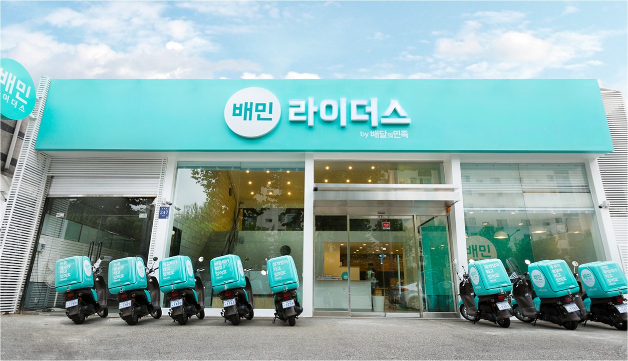 배민의 라이더 직고용, 왜?