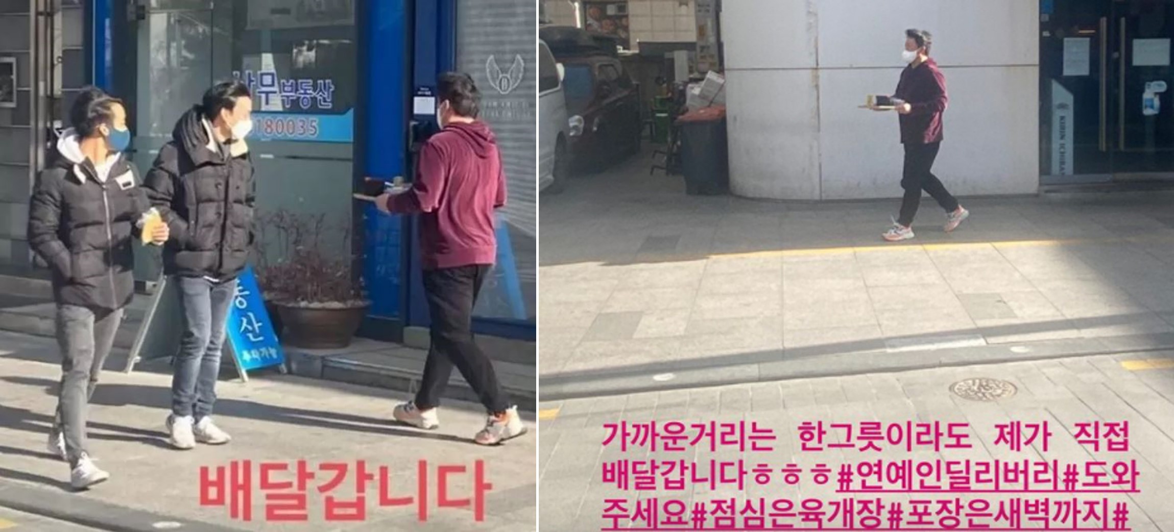 로컬커머스 뛰어든 동네 가게들의 선택은?