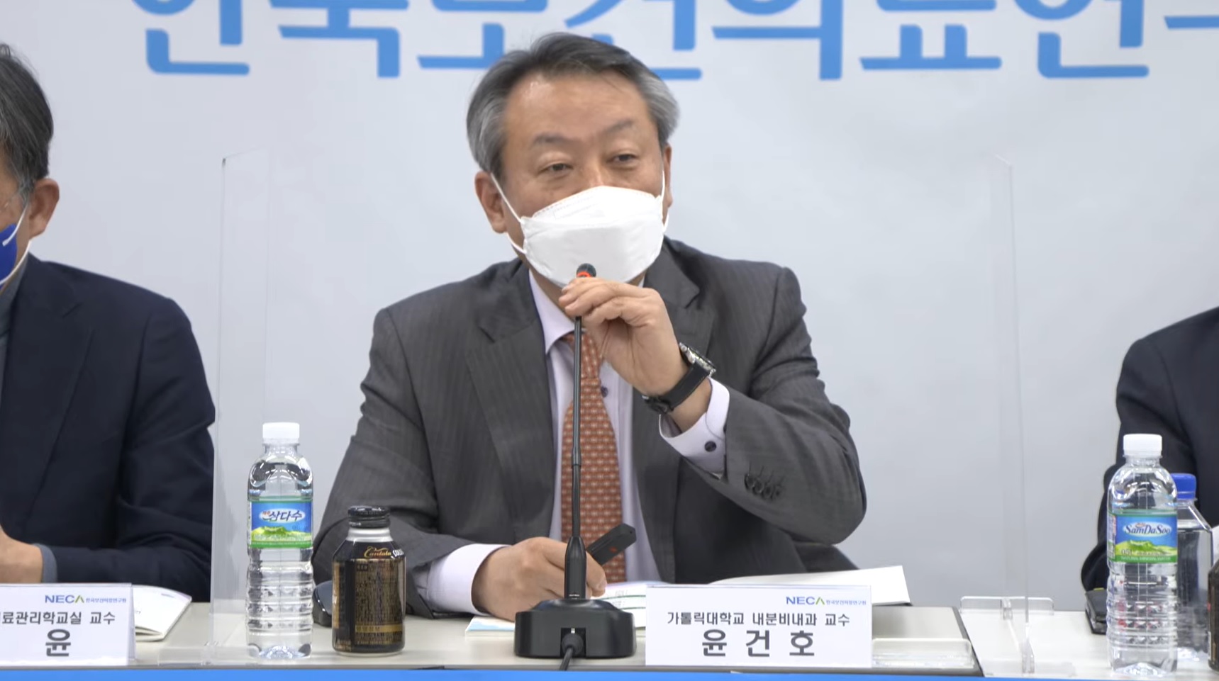 원격의료 단초, 일차의료 만성질환관리 시범사업 주목