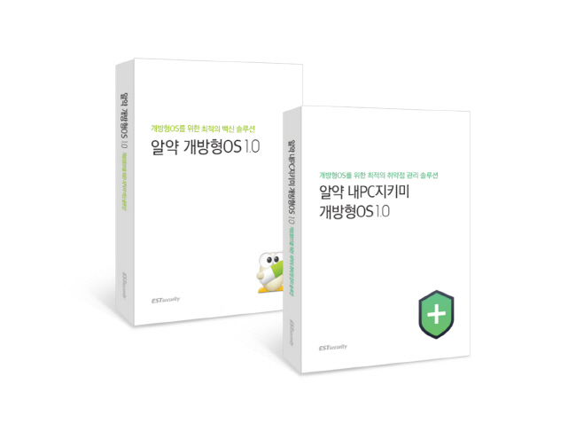 이스트시큐리티, ‘알약 개방형OS’ 출시