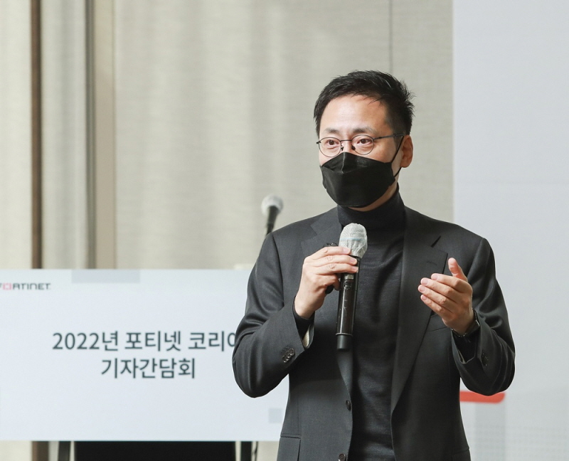 포티넷 “올해 30% 성장 목표…SD-WAN, 클라우드·OT 보안 확장”