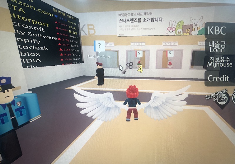 [금융+] 메타버스에 현실판 ‘내 집 마련’ 게임이 생겼다
