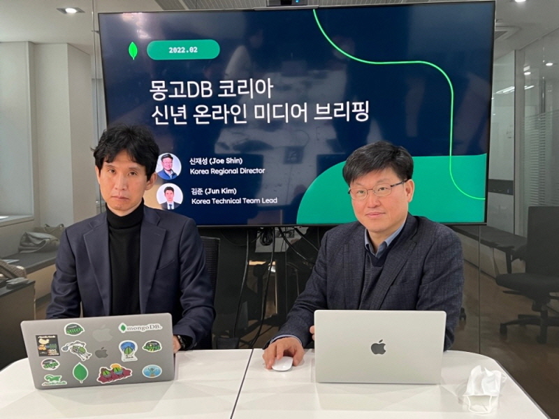 몽고DB “국내 고객사 450여개·50%씩 성장”, 잘나가는 배경은