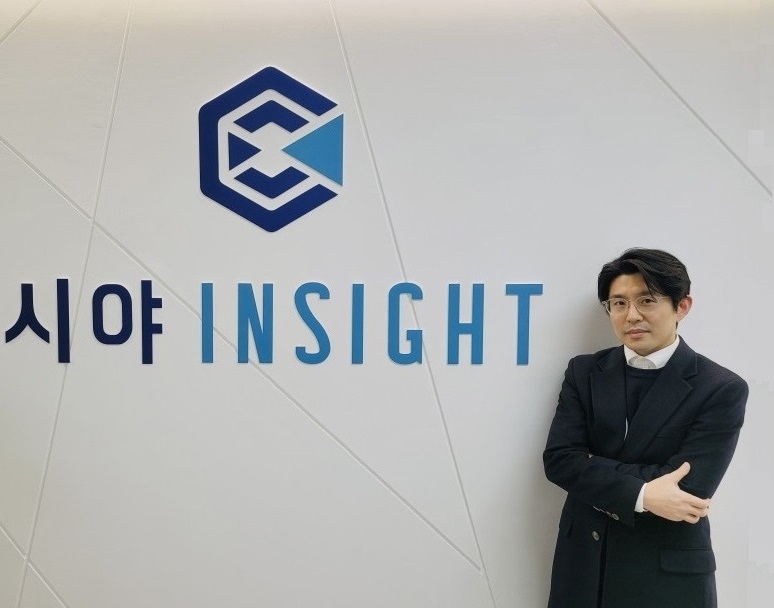 AI 구급수요 예측 플랫폼 개발한 시야인사이트 “데이터 기반 지능형 모니터링 전문기업 도약”