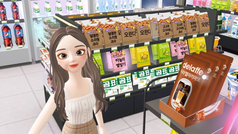 [커머스BN] 편의점은 왜 메타버스를 선택했을까?